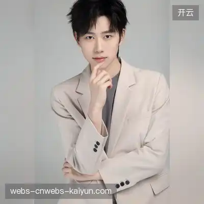 傅里叶